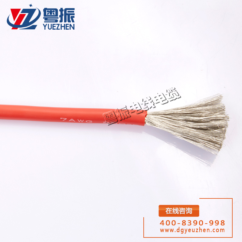 34(7AWG).jpg