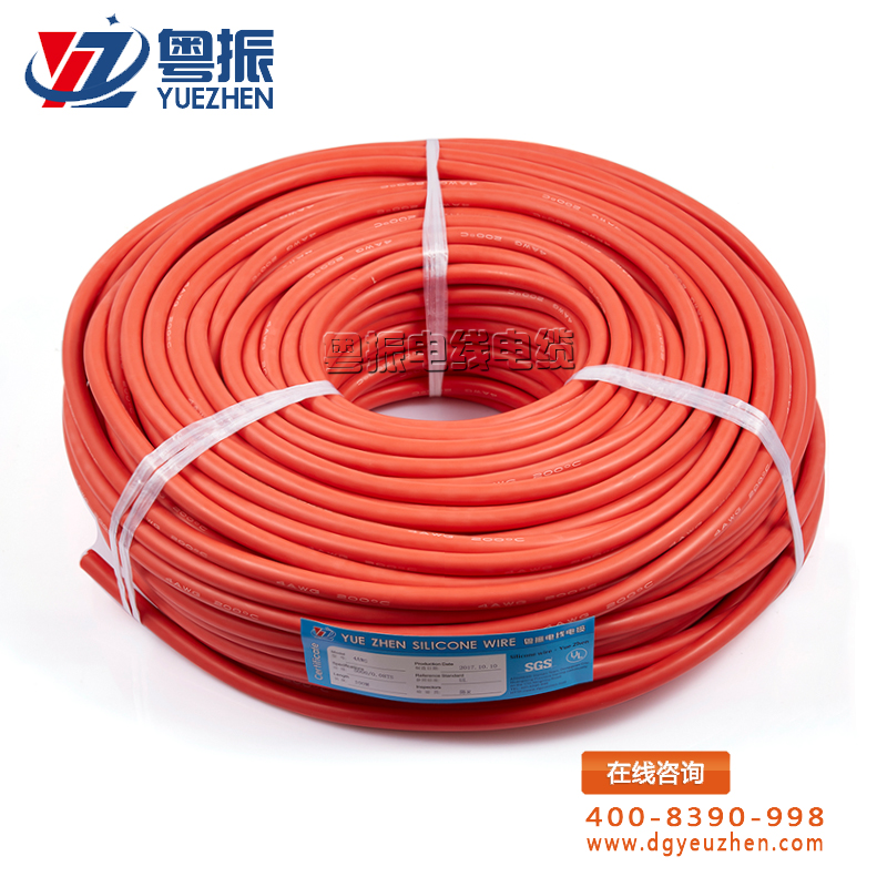 1(4AWG).jpg