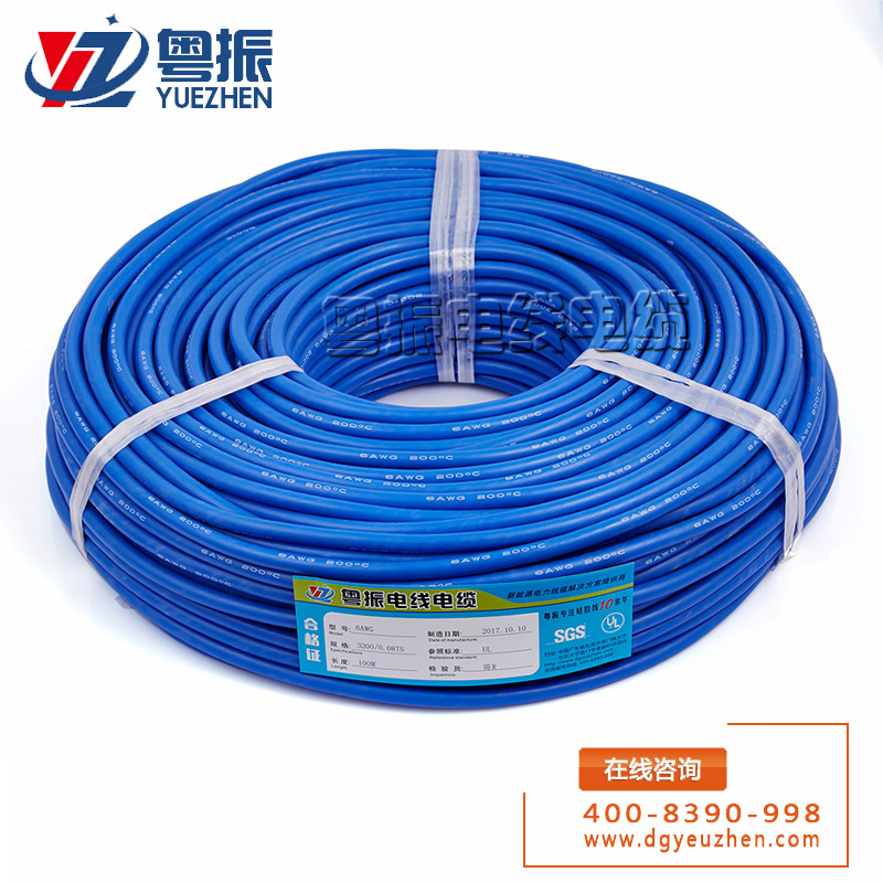 15(6AWG).jpg