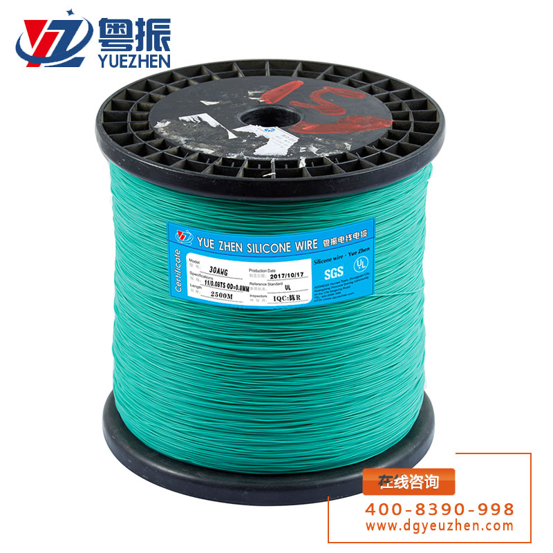 232(30AWG).jpg