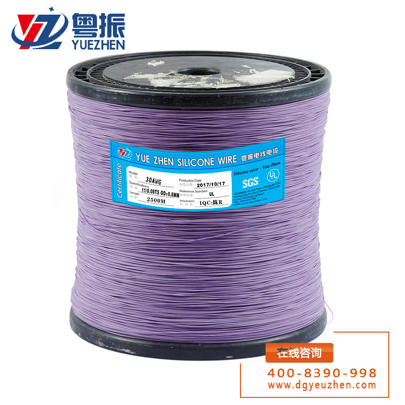 236(30AWG).jpg