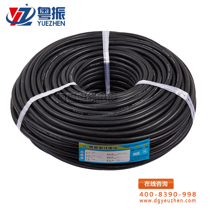 3(4AWG).jpg