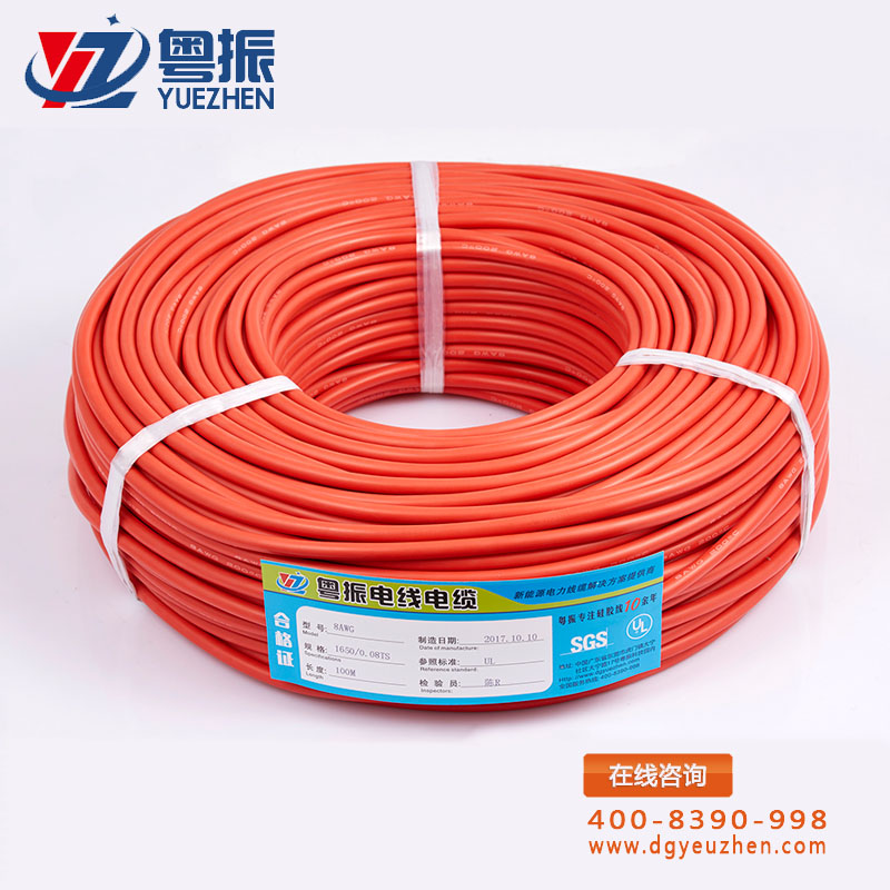 40(8AWG).jpg