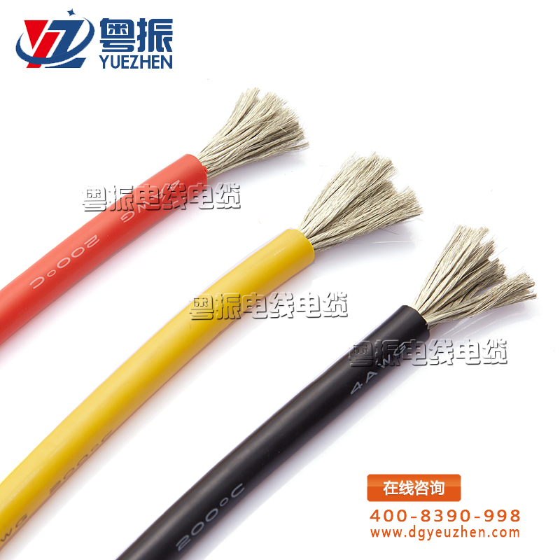 4(4AWG).jpg